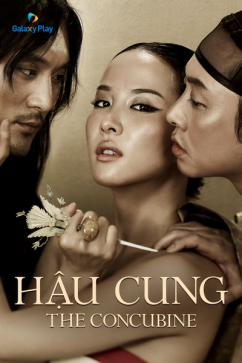 Hậu Cung